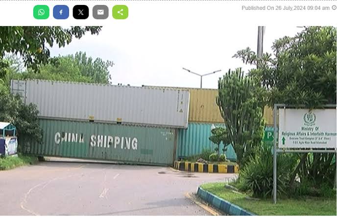 حکومت کو اسلام آباد میں 5 سال میں احتجاج سےنمٹنے کیلئے  ایک ارب 35 کروڑ 58 لاکھ روپے سےزائد خرچ کرنا پڑے ۔