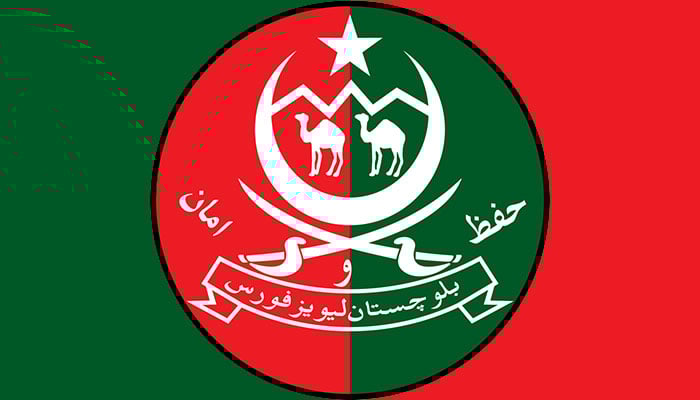 خضدار:لیویز فورس کی کارروائی، این-25 شاہراہ پر ڈکیتی ناکام ,فائرنگ کے تبادلے میں ایک ڈاکو ہلاک، ایک زخمی ۔