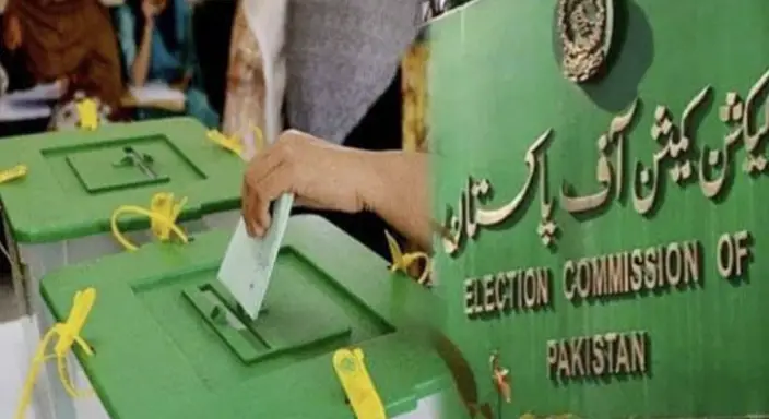 بلوچستان میں ضمنی بلدیاتی انتخابات مخصوص نشستوں پر پولنگ جاری